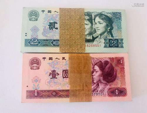 100Pics Chinese 2 Yuan&100 Pics 1 Yuan Paper Money