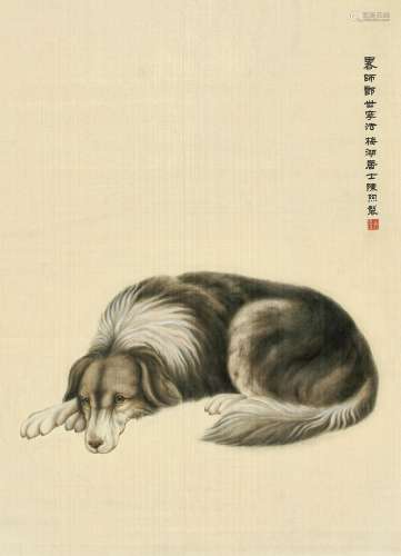 陈缘督（1902～1967） 静卧亦含情 立轴 设色绢本