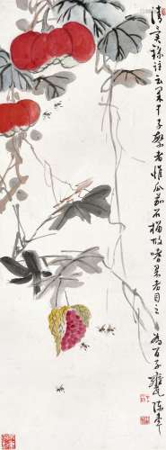 陈半丁（1876～1970） 百子瓮 立轴 设色纸本