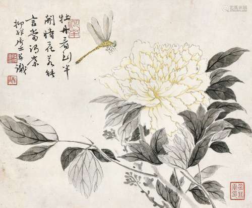 陆抑非（1908～1997） 富贵蜻蜓 立轴 设色纸本