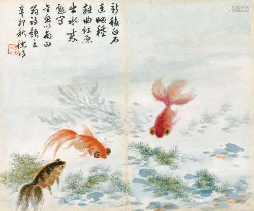 冯超然（1882～1954） 辛卯（1951年）作 听曲红鱼出水来 镜心 设色纸本
