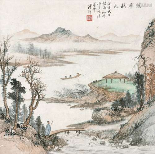 溥伒（1893～1966） 戊子（1948年）作 溪亭秋色 镜心 设色纸本