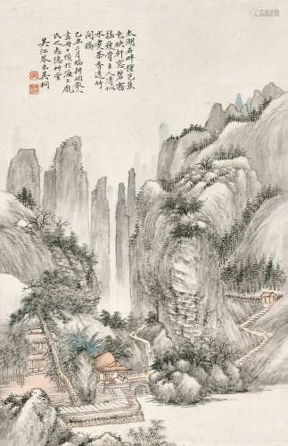 吴琴木（1894～1953） 乙丑（1925年）作 煮茶香透竹间桥 立轴 设色纸本