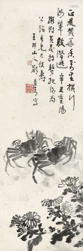 郑曼青（1901～1975） 辛丑（1961年）作 持螯把酒 立轴 水墨纸本