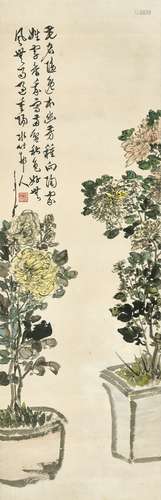 徐世昌（1855～1939） 秋菊幽芳正重阳 立轴 设色纸本