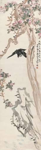 王师子（1884～1950） 丙寅（1926年）作 桃花八哥 立轴 设色纸本