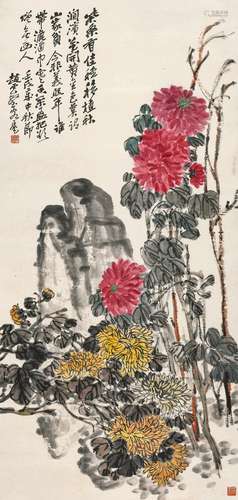 赵云壑（1874～1955） 壬戌（1922年）作 秋菊寒香 立轴 设色纸本