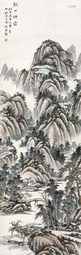 马骀（1885～1935） 秋山烟霭 立轴 设色纸本