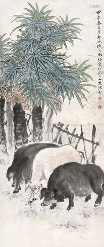 马骀（1885～1935） 甲子（1924年）作 棕榈三豕 镜心 设色纸本