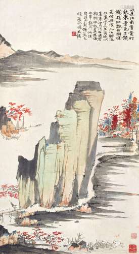 贺天健（1891～1977） 江南黄叶村 立轴 设色纸本