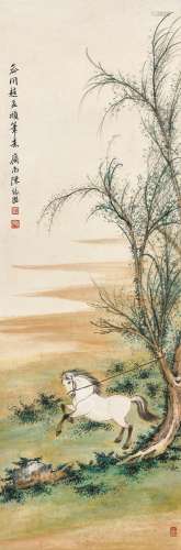 陈缘督（1902～1967） 柳阴神骏 镜心 设色纸本