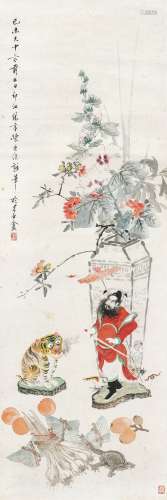 陈康侯（1866～1937） 己未（1919年）作 天中清供 立轴 设色纸本