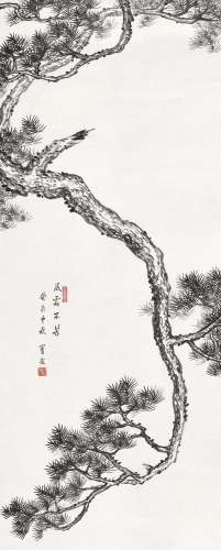 陈宝琛（1848～1935） 癸酉（1933年）作 风霜不苦 立轴 水墨纸本