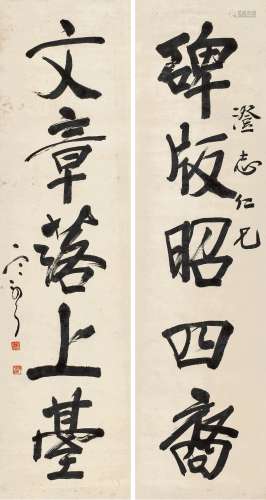 袁克文（1890～1931） 行书五言联 立轴 水墨纸本