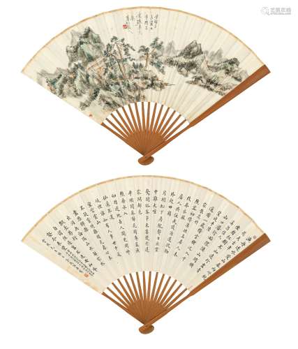 黄宾虹（1865～1955）汪寿彭（1882～1959） 长夏江寺 王维《桃源行》 成扇 设色纸本
