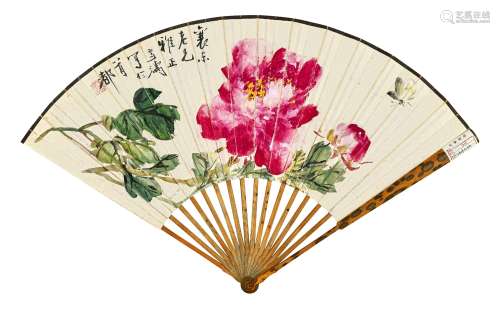 王雪涛（1903～1982）王一公（1886～1975） 蝶恋花 自作集唐诗 成扇 设色纸本