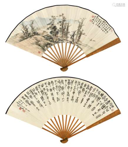 祁昆（1901～1944）徐世襄（1872～1929） 秋江独钓 节录《毛公鼎铭》 成扇 设色纸本