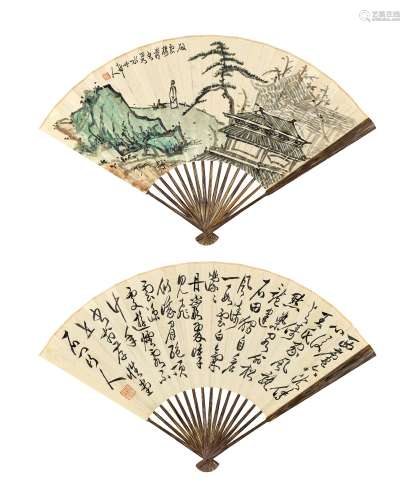 徐世昌（1855～1939） 书画合璧扇 成扇 设色纸本