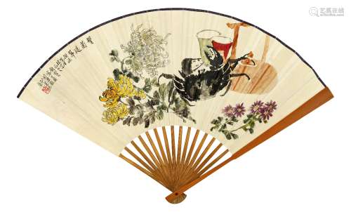 钱松嵒（1899～1985）蒋文达（1887～1963） 蟹菊延年 朱彝尊诗 成扇 设色纸本
