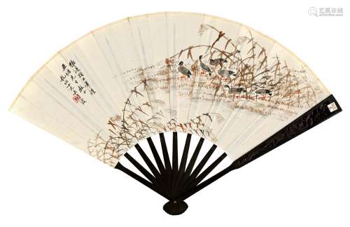 吴青霞（1910～2008）周仁泳（1880～1947） 苇塘芦雁 八言联句 成扇 设色纸本