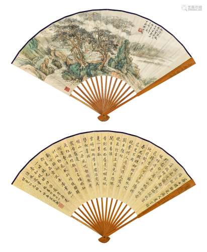 樊浩霖（1885～1962）夏敬观（1874～1953） 松阴琴趣 自作诗七首 成扇 设色纸本、水墨洒金笺