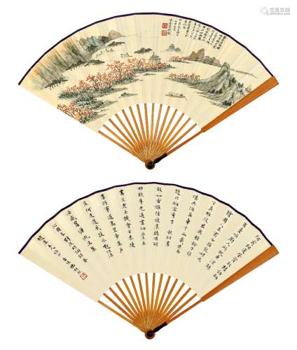夏敬观（1874～1953）冯超然（1882～1954） 曲江仙舫 刘克庄《沁园春·梦孚若》 成扇 设色纸本
