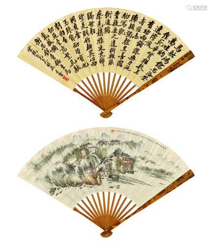 郑孝胥（1860～1938）黄桂棻（？～1924后） 节录《文心雕龙》 武夷叠嶂 成扇 水墨洒金笺、设色纸本