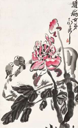 丁衍庸（1902～1978） 富贵白头 立轴 设色纸本