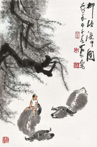 李可染（1907～1989） 1984年作 柳塘渡牛 立轴 设色纸本