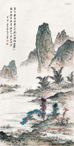 晏济元（1901～2011） 甲申（2004年）作 青山野渡绝世尘 镜心 设色纸本