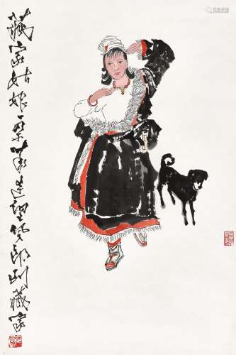 石鲁（1919～1982） 1973年作 藏家姑娘 立轴 设色纸本