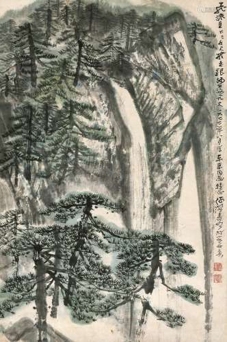 何海霞（1908～1998） 1977年作 苍松飞瀑 立轴 设色纸本