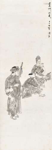 叶浅予（1907～1995） 三十七年（1948）作 贵州山民 立轴 水墨纸本