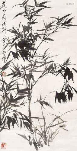 唐云（1910～1993） 癸丑（1973年）作 花竹秀而野 镜心 水墨纸本