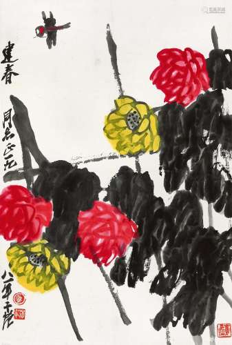 崔子范（1915～2011） 1981年作 秋菊蜻蜓 镜心 设色纸本