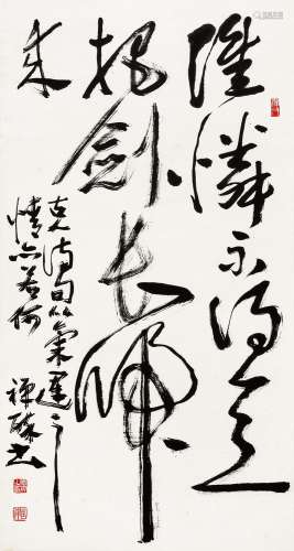 李苦禅（1899～1983） 节录高适《自蓟北归》 立轴 水墨纸本