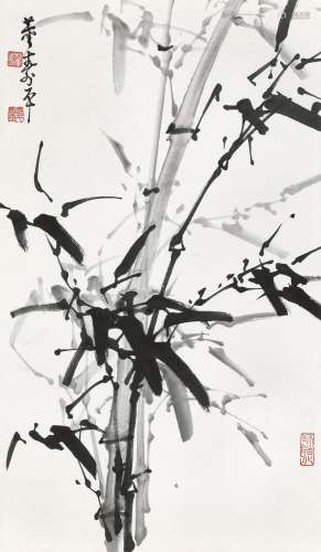 董寿平（1904～1997） 竹影萧萧 立轴 水墨纸本
