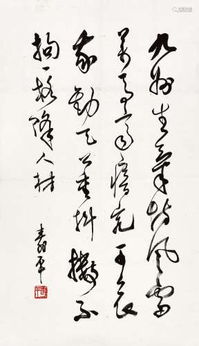 董寿平（1904～1997） 龚自珍《己亥杂诗》一首 立轴 水墨纸本