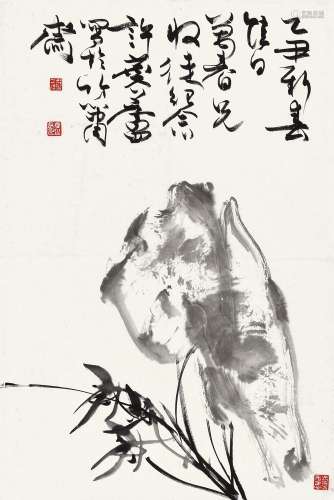许麐庐（1916～2011） 乙丑（1985年）作 蕙质兰心 镜心 水墨纸本