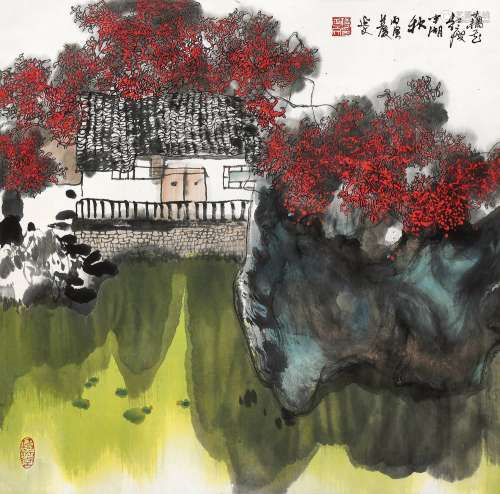 杨延文（1939～2019） 丙寅（1986年）作 藕花红瘦半湖秋 立轴 设色纸本
