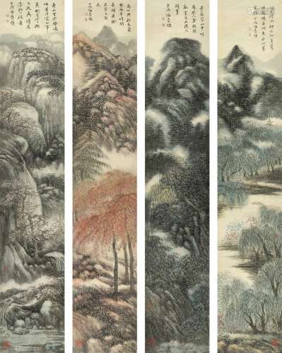 萧海春（b.1944） 甲戌（1994年）作 四时佳色 （四帧） 四屏立轴 设色洒金笺