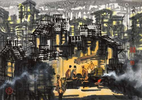 徐希（1940～2015） 丁丑（1997年）作 山城之夜 镜心 设色纸本
