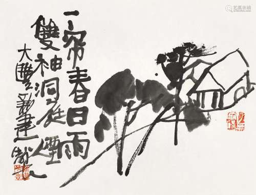 朱新建（1953～2014） 一帘春日雨 水墨 纸本