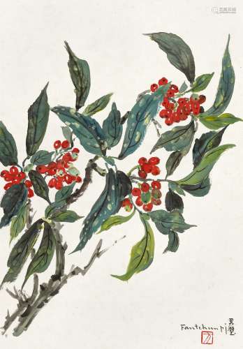 方君璧（1898～1986） 1960年作 红豆 彩墨 纸本