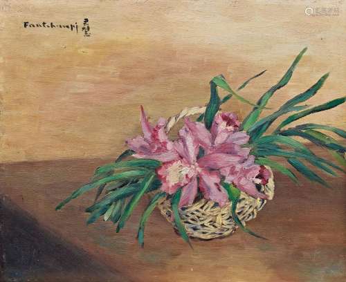方君璧（1898～1986） 1944年作 篮中繁花 油画 木板