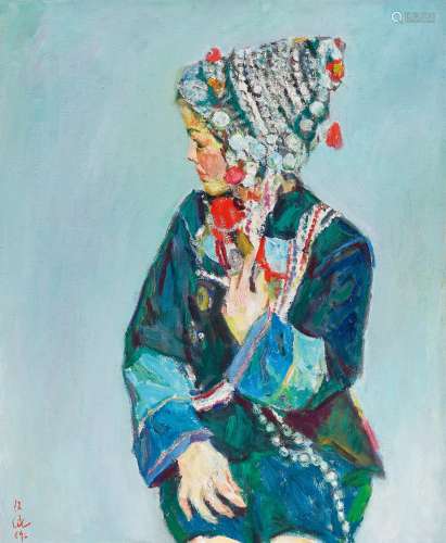 罗尔纯（1930～2015） 1998年作 着民族服装的女孩 油画 布面