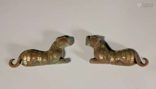 A Pair of Bronze Tiger Ornaments