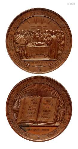 1859年法国归正教会全国主教大会纪念铜章一枚
