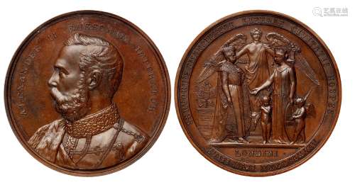 1874年俄国沙皇亚历山大二世访问伦敦纪念铜章一枚