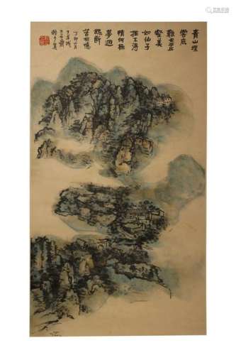 Lai Shaoqi, Landscape Painting